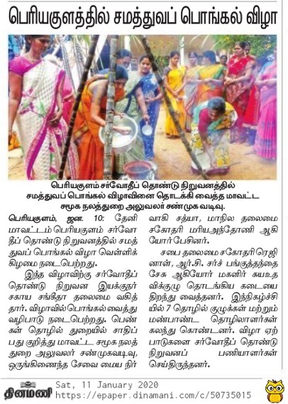 Picture-2