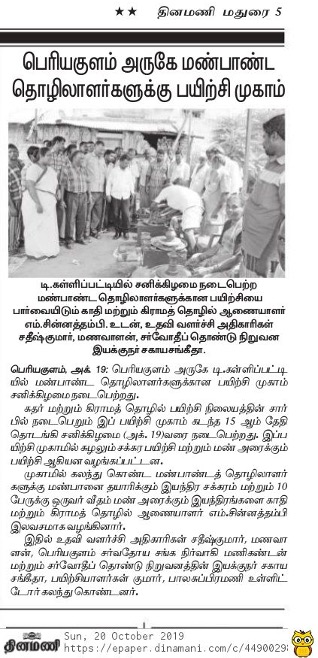Picture-5