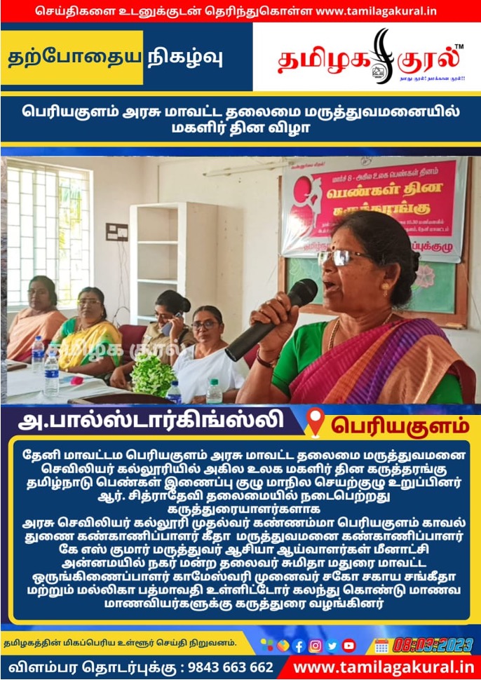 Picture-6
