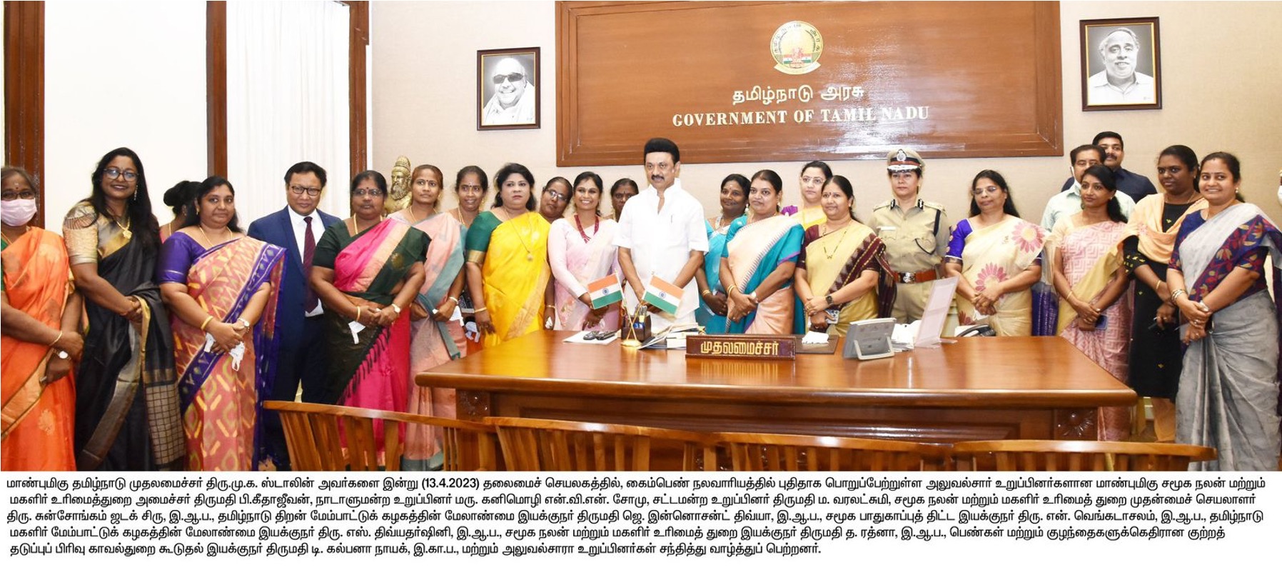 Picture-7
